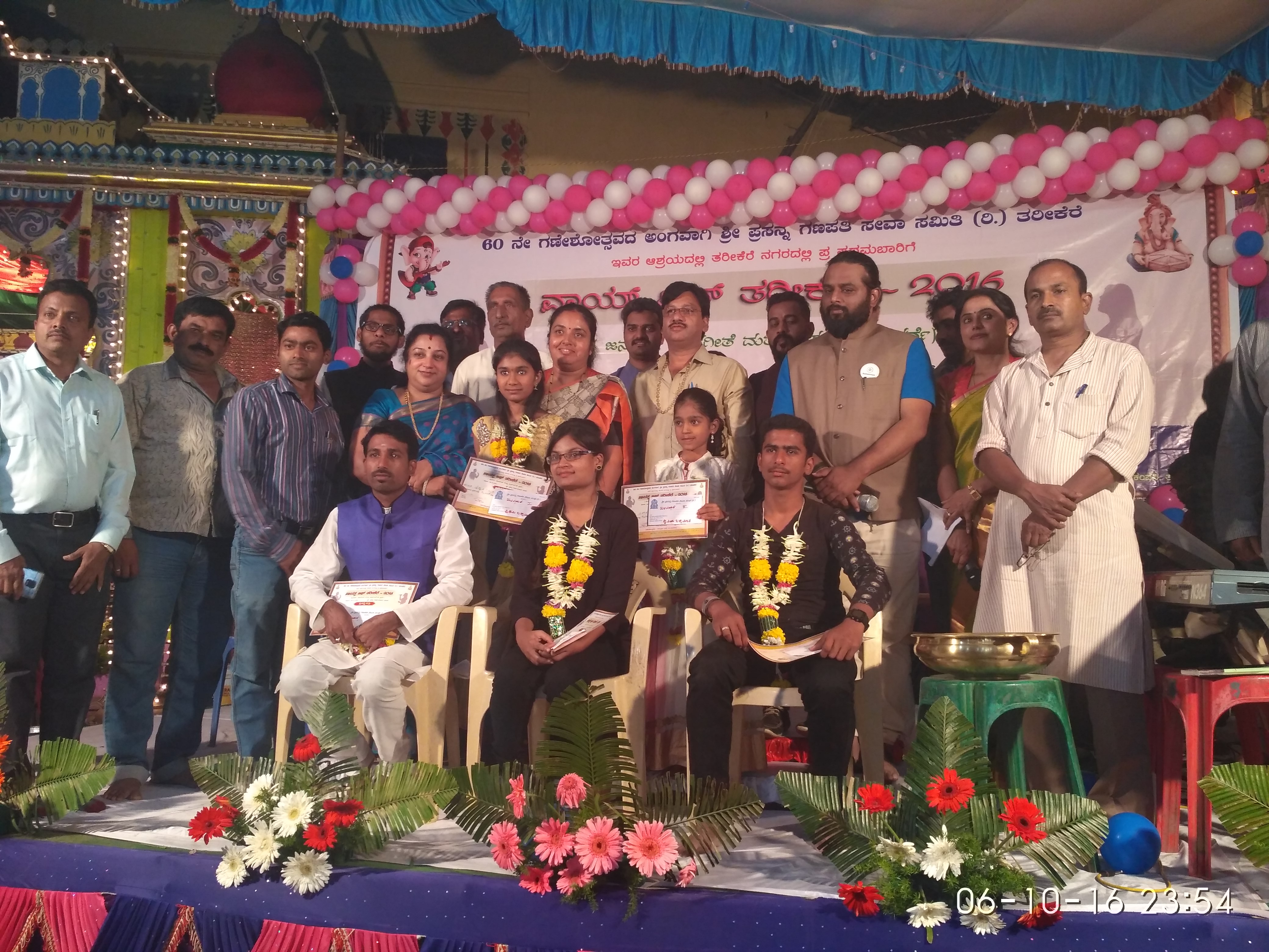 ಸಂಗೀತಕ್ಕೆ ಜನತೆಯನ್ನ್ನು ಒಟ್ಟುಗೂಡಿಸುವ ಶಕ್ತಿಯಿದೆ:  ಟಿ.ಆರ್.ಶ್ರೀಧರ್